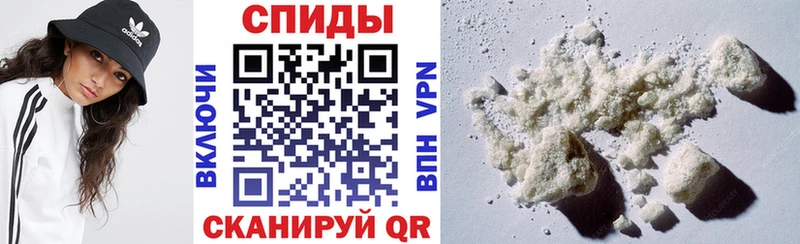АМФЕТАМИН 97%  mega   Пикалёво 