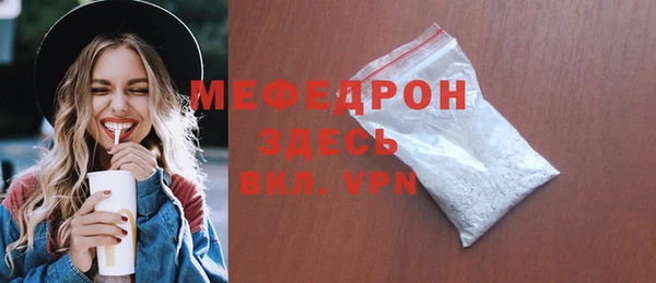 марки nbome Вязники