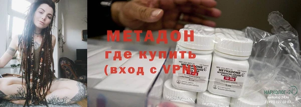 кокс Вяземский