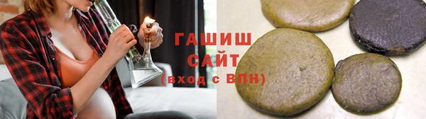 COCAINE Вязьма