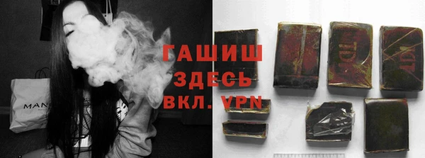 COCAINE Вязьма