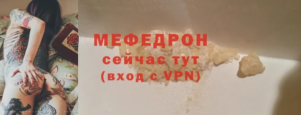 кокс Вяземский