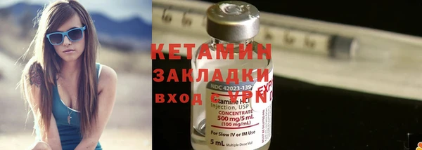 кокс Вяземский