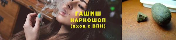 кокс Вяземский