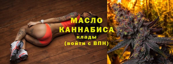 марки nbome Вязники