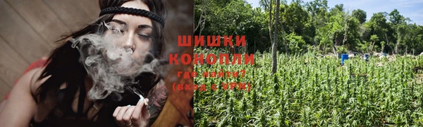 COCAINE Вязьма