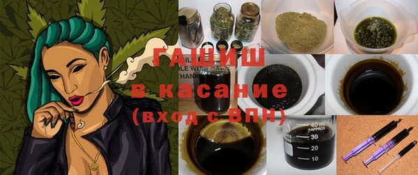 кокс Вяземский