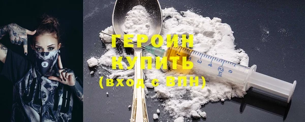 кокс Вяземский