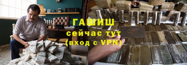 марки nbome Вязники