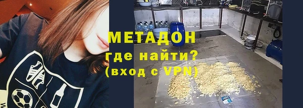 марки nbome Вязники