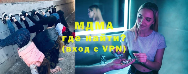 кокс Вяземский