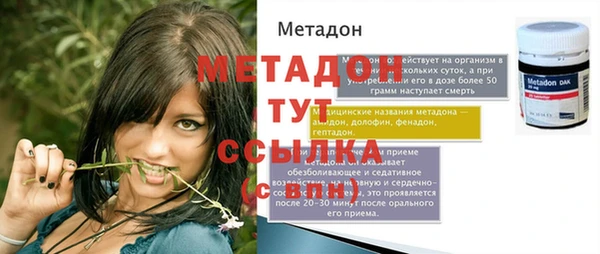 марки nbome Вязники