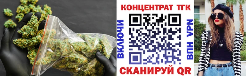 где купить наркоту  Пикалёво  Дистиллят ТГК концентрат 