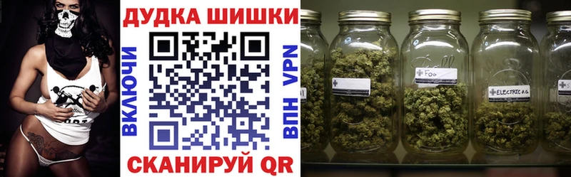Конопля Ganja  mega как зайти  Пикалёво  где продают  